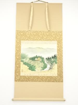 加藤清人筆　四神相応山水図　太巻　肉筆絹本掛軸（共箱・二重箱）